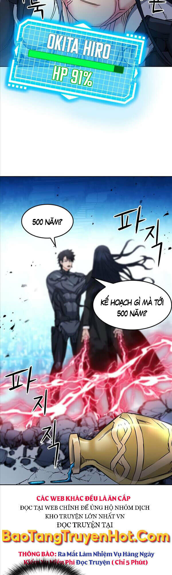 Druid Tại Ga Seoul - Người Hóa Thú Chap 72 - Next Chap 73