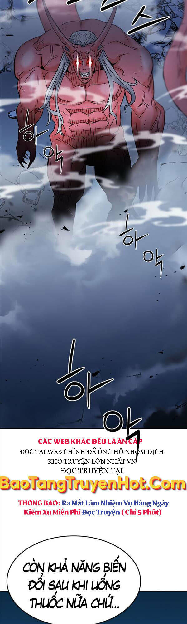 Druid Tại Ga Seoul - Người Hóa Thú Chap 72 - Next Chap 73