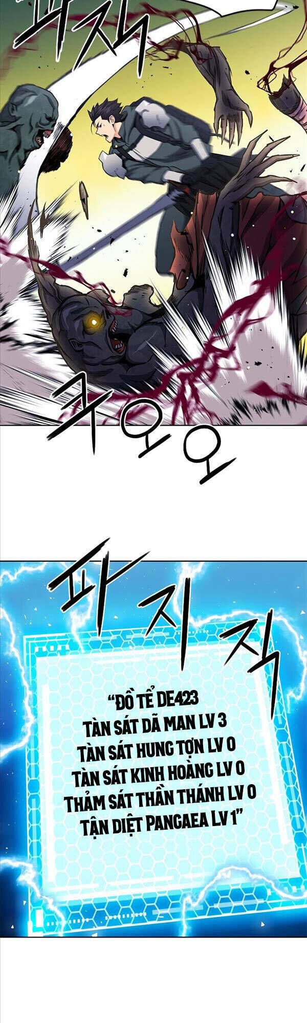 Druid Tại Ga Seoul - Người Hóa Thú Chap 80 - Next Chap 81