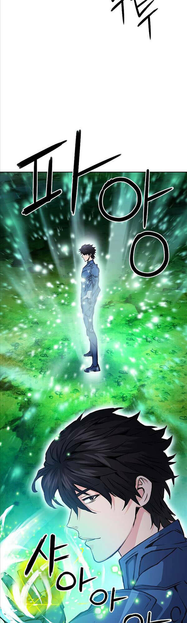 Druid Tại Ga Seoul - Người Hóa Thú Chap 80 - Next Chap 81