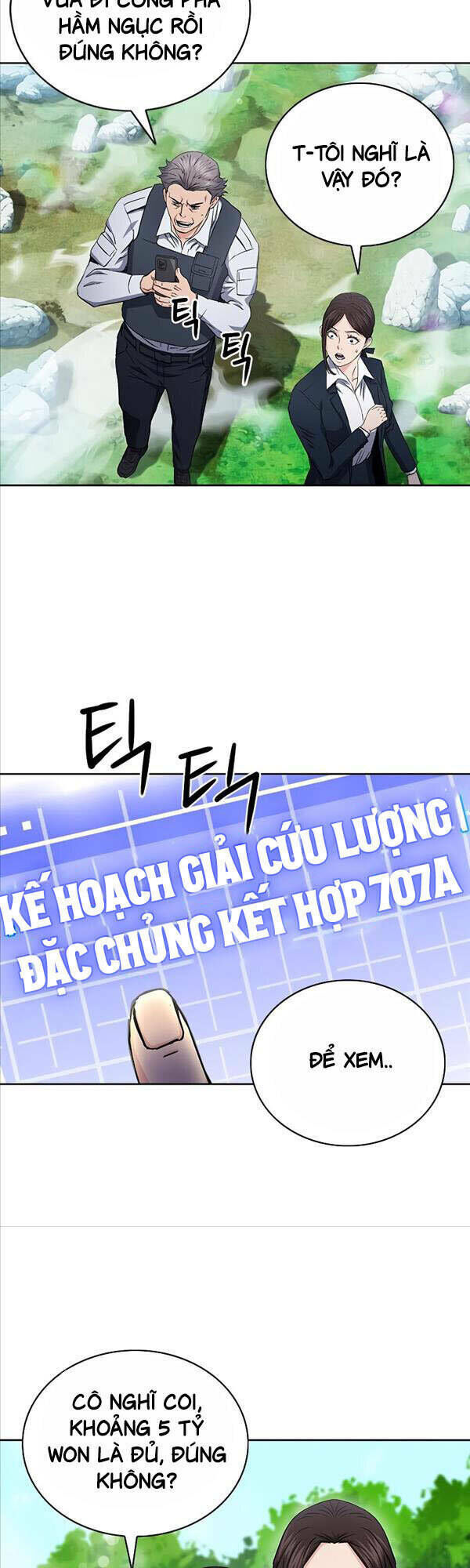 Druid Tại Ga Seoul - Người Hóa Thú Chap 81 - Next Chap 82