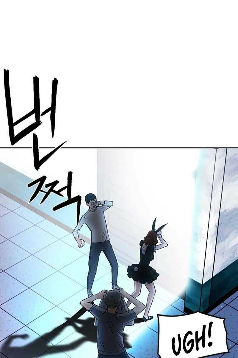 Druid Tại Ga Seoul - Người Hóa Thú Chap 86 - Next Chap 87