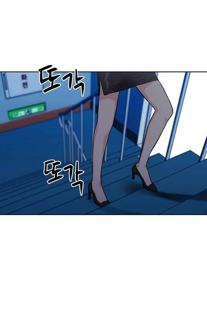 Druid Tại Ga Seoul - Người Hóa Thú Chap 86 - Next Chap 87