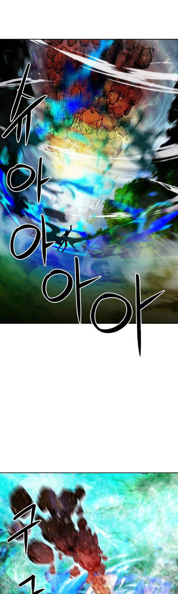 Druid Tại Ga Seoul - Người Hóa Thú Chap 91 - Next Chap 92