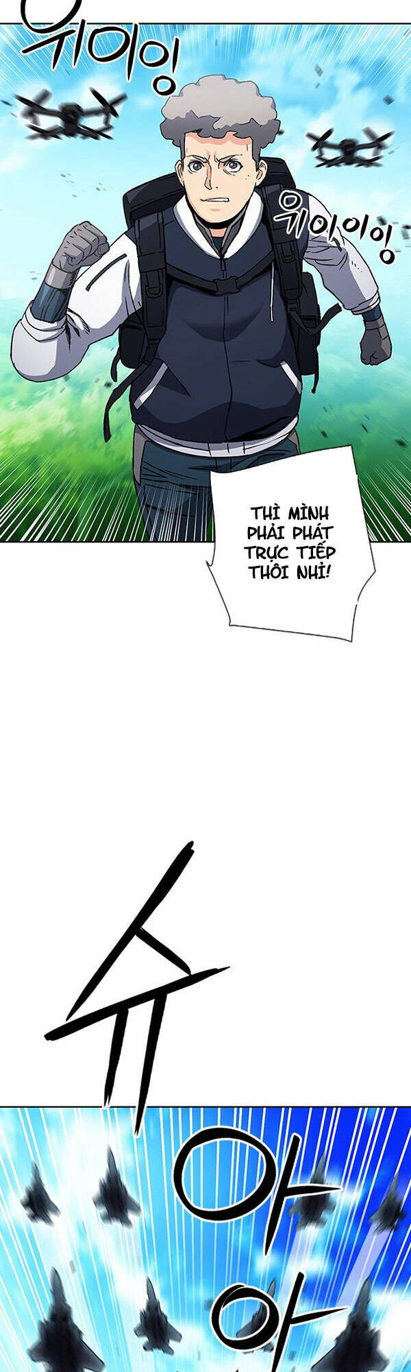 Druid Tại Ga Seoul - Người Hóa Thú Chap 92 - Next Chap 93