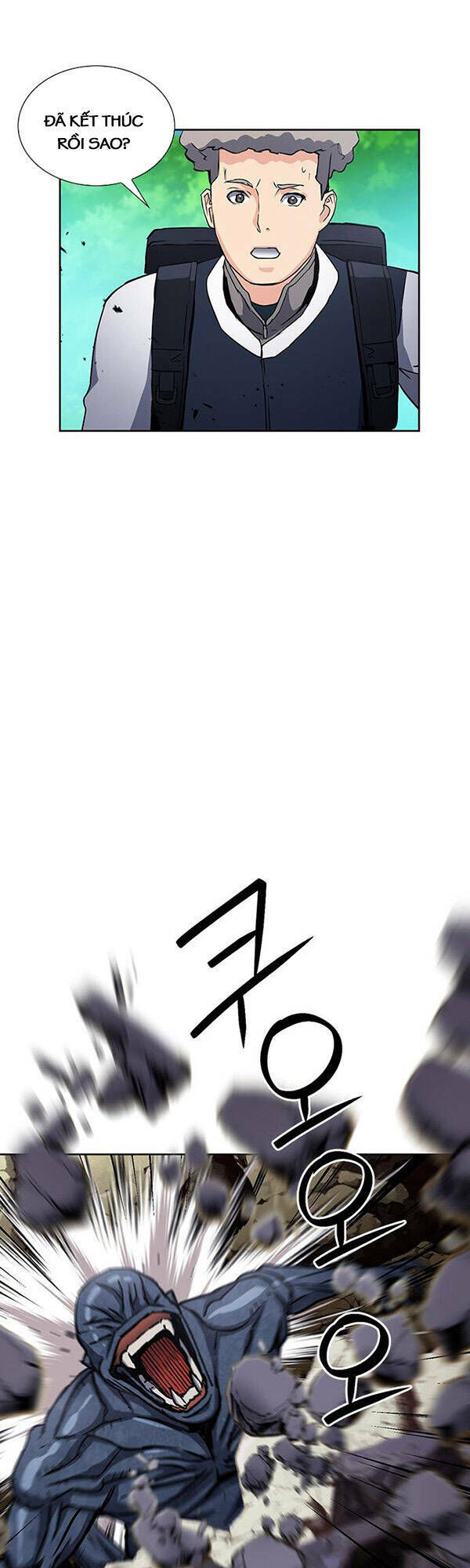 Druid Tại Ga Seoul - Người Hóa Thú Chap 92 - Next Chap 93