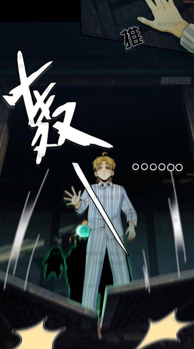 Đến Ma Quỷ Còn Sợ Tâm Thần Chap 11 - Next Chap 12