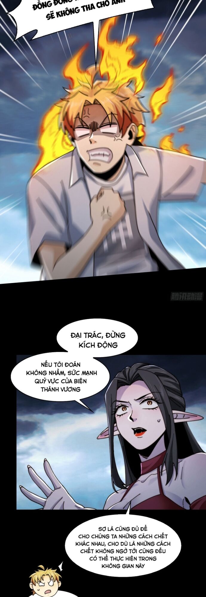 Đến Ma Quỷ Còn Sợ Tâm Thần Chap 132 - Next Chap 133