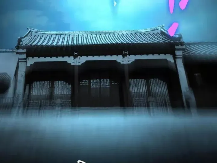 Đến Ma Quỷ Còn Sợ Tâm Thần Chap 158 - Next Chap 159