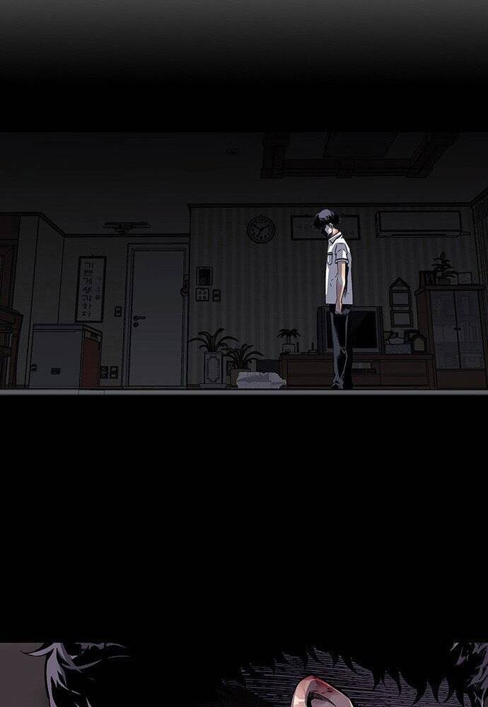 King Game Chap 1 - Next Chap 2