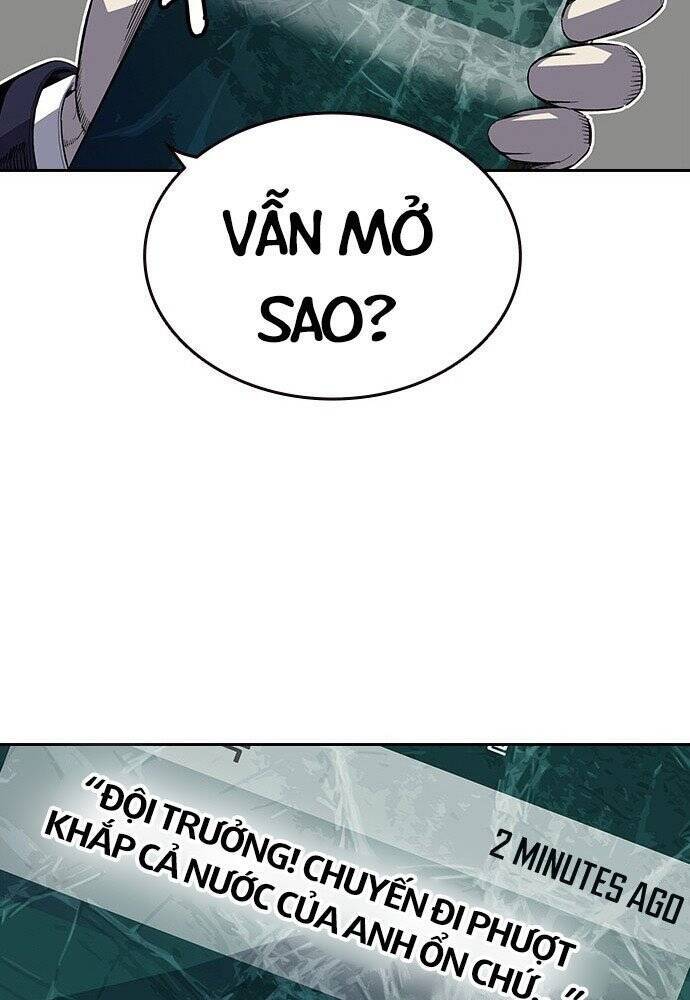 King Game Chap 1 - Next Chap 2