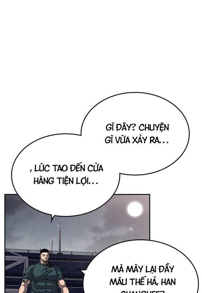 King Game Chap 1 - Next Chap 2