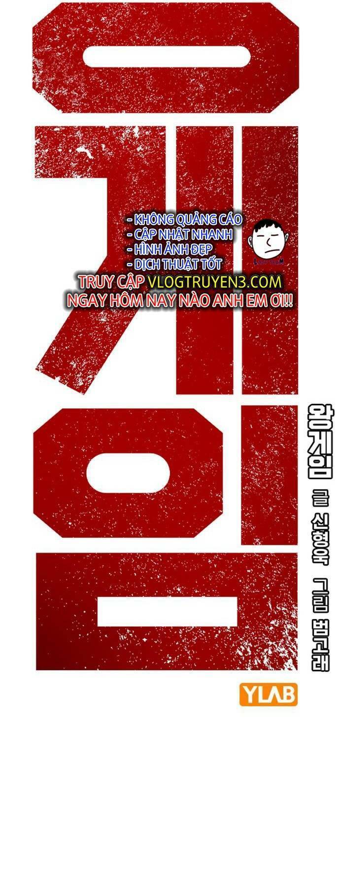 King Game Chap 39 - Next Chap 40