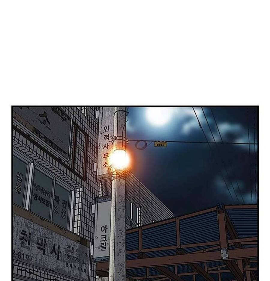 King Game Chap 41 - Next Chap 42