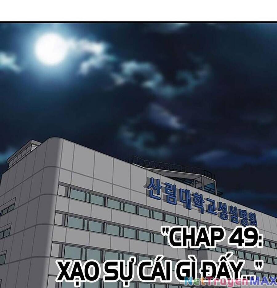 King Game Chap 49 - Next Chap 50