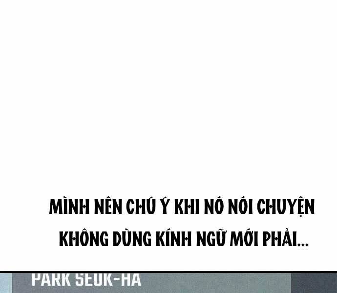 King Game Chap 6 - Next Chap 7