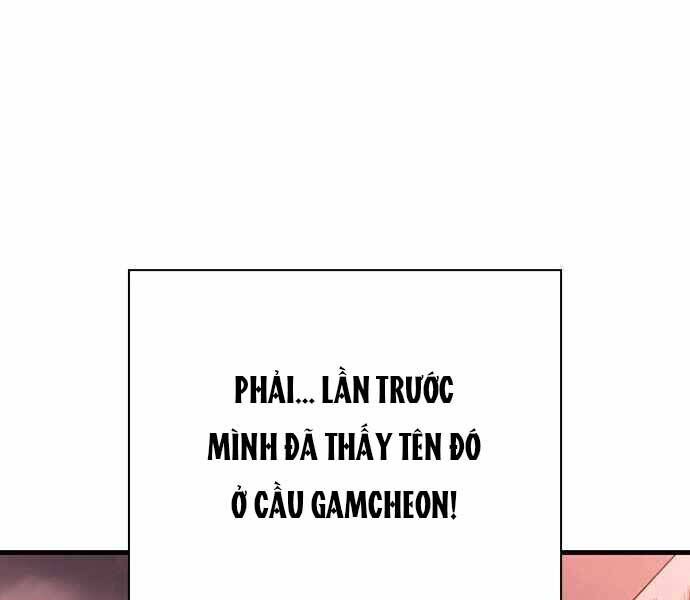 King Game Chap 6 - Next Chap 7