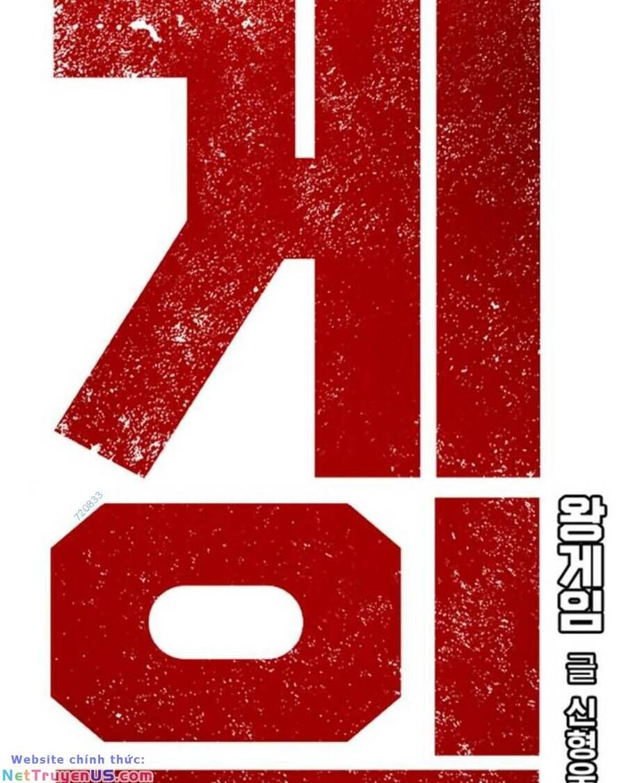 King Game Chap 66 - Next Chap 67