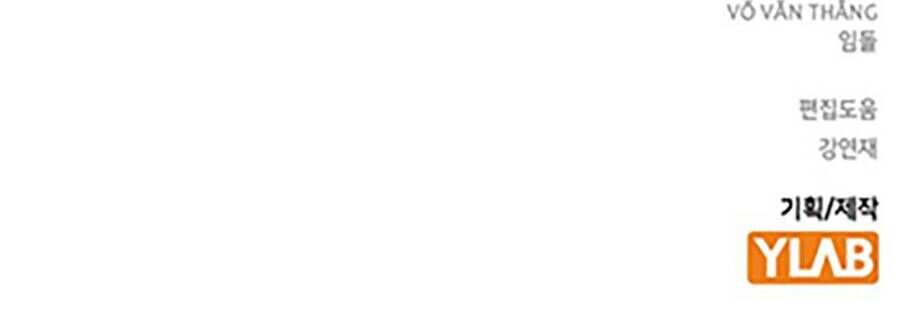 King Game Chap 68 - Next Chap 69