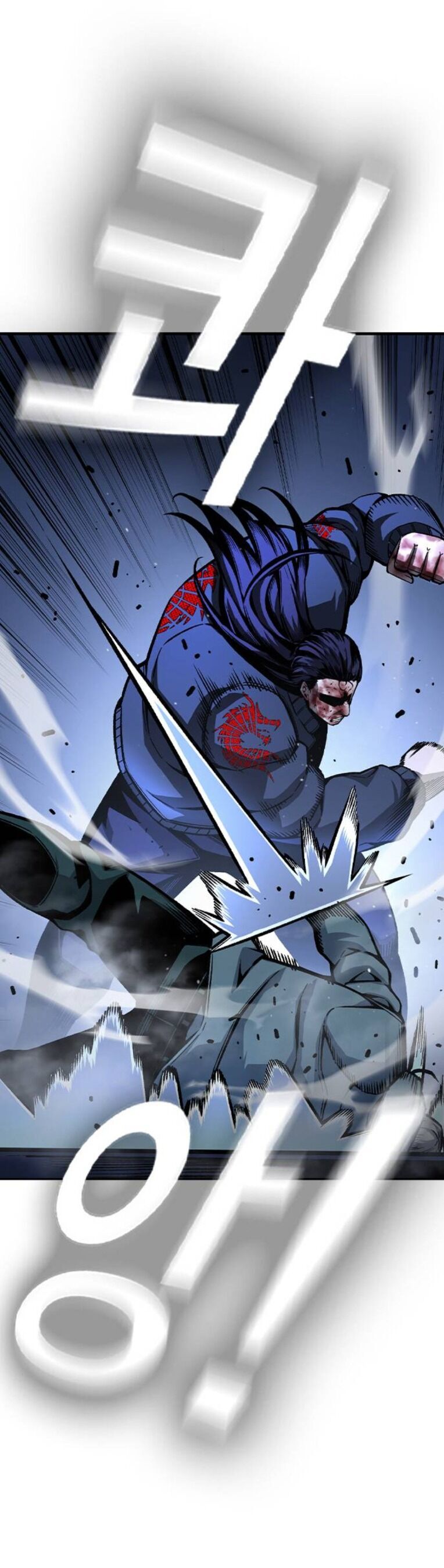 King Game Chap 78 - Next Chap 79