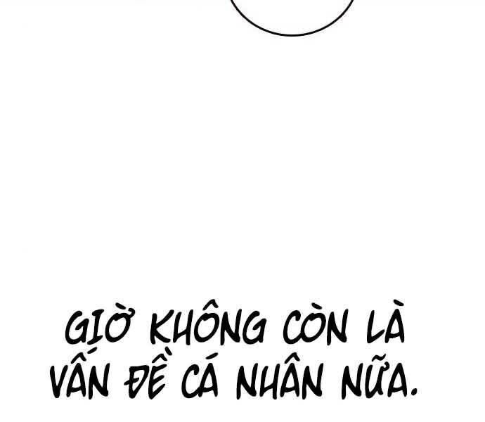 King Game Chap 8 - Next Chap 9