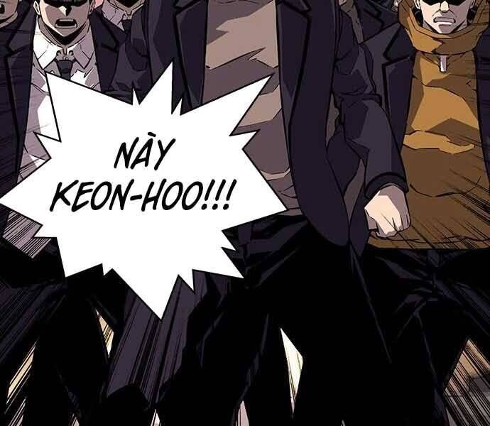 King Game Chap 8 - Next Chap 9