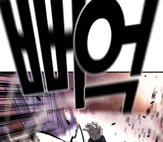 King Game Chap 8 - Next Chap 9