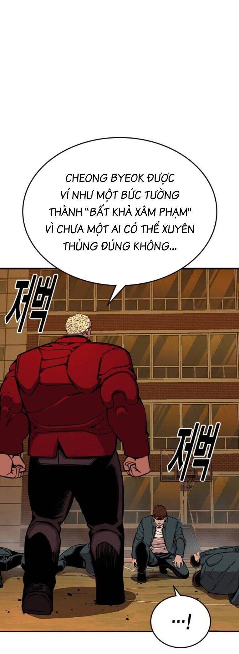 King Game Chap 93 - Next Chap 94