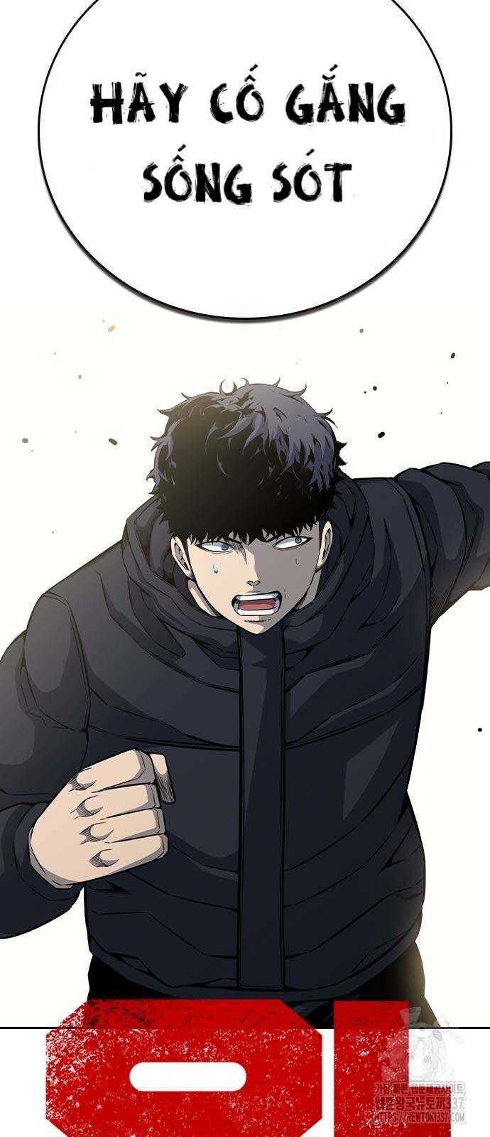 King Game Chap 97 - Next Chap 98