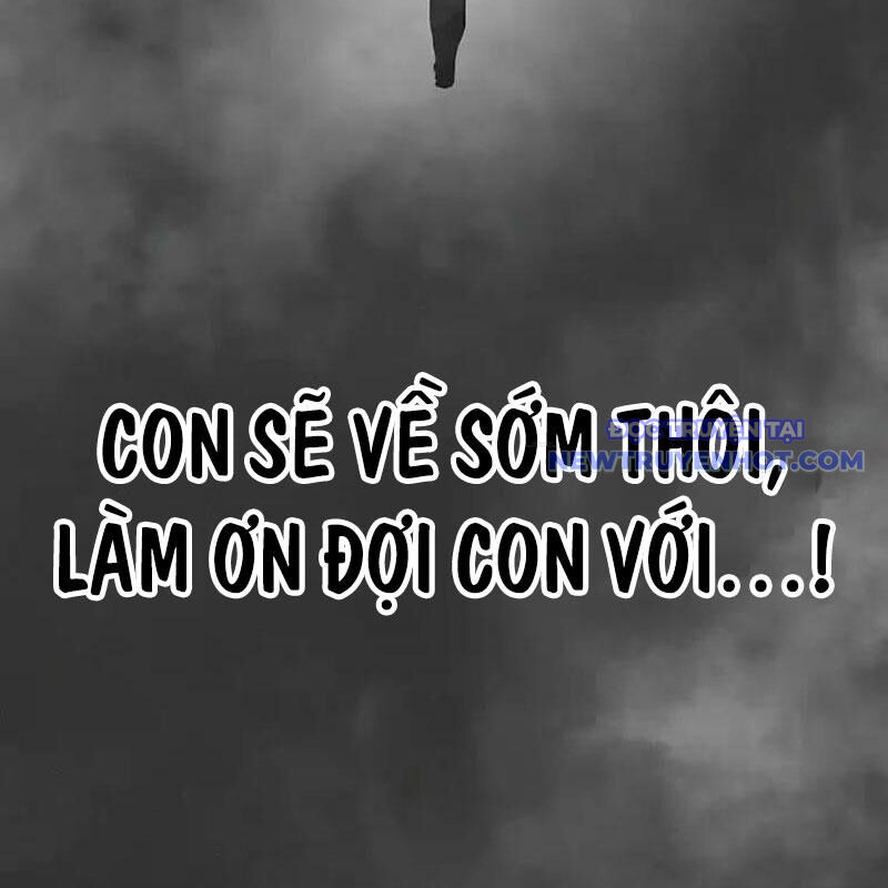 Quý Tộc Báo Thù Chap 4 - Next Chap 5