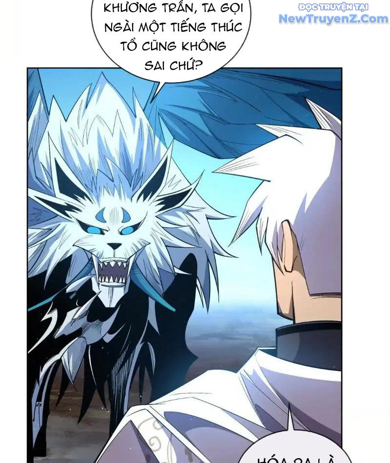 Ta Thành Vương Giả Từ Khắc Kim Chap 17 - Next Chap 18