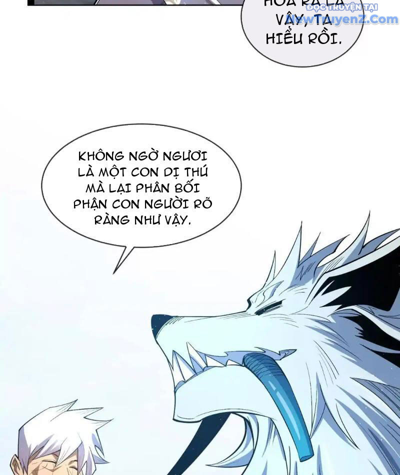 Ta Thành Vương Giả Từ Khắc Kim Chap 17 - Next Chap 18