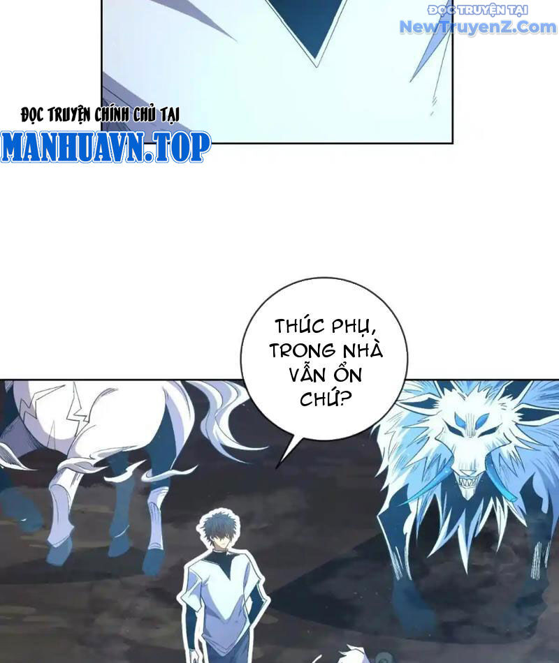 Ta Thành Vương Giả Từ Khắc Kim Chap 17 - Next Chap 18