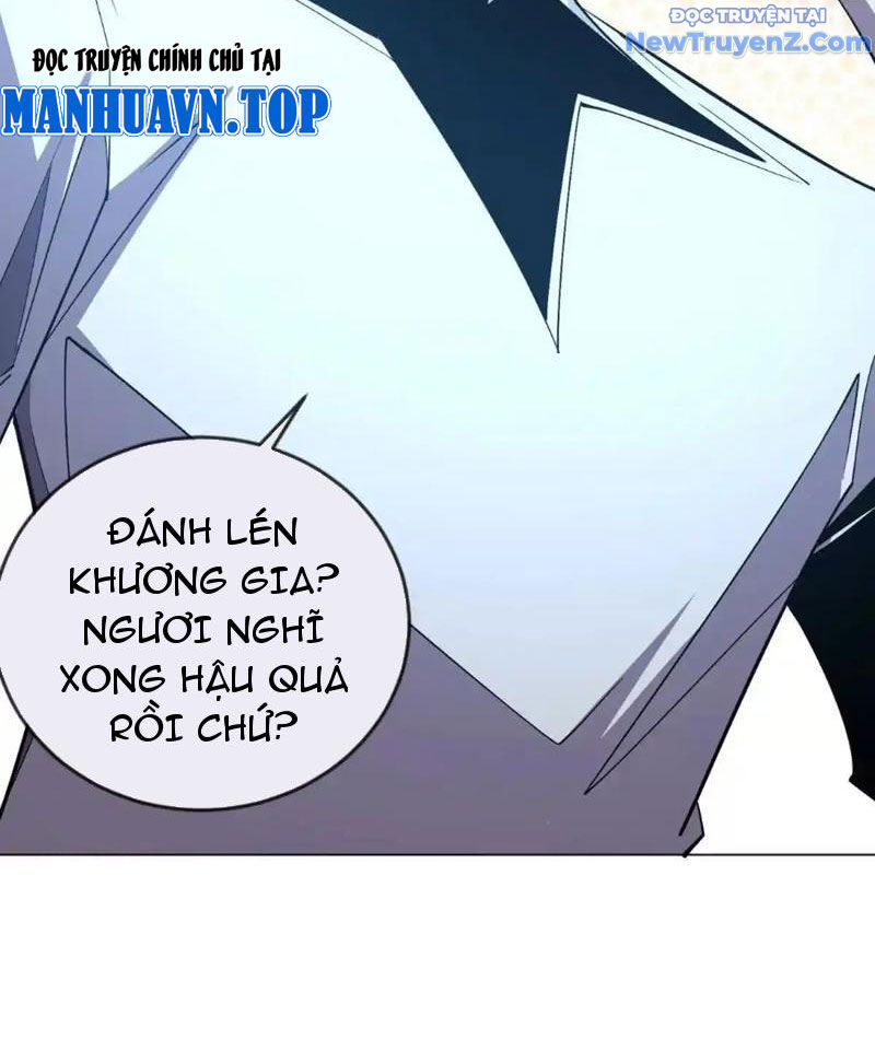 Ta Thành Vương Giả Từ Khắc Kim Chap 17 - Next Chap 18