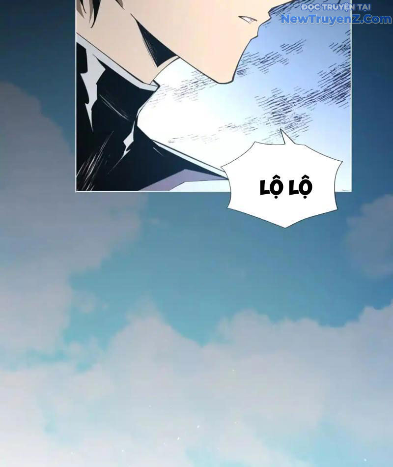 Ta Thành Vương Giả Từ Khắc Kim Chap 17 - Next Chap 18