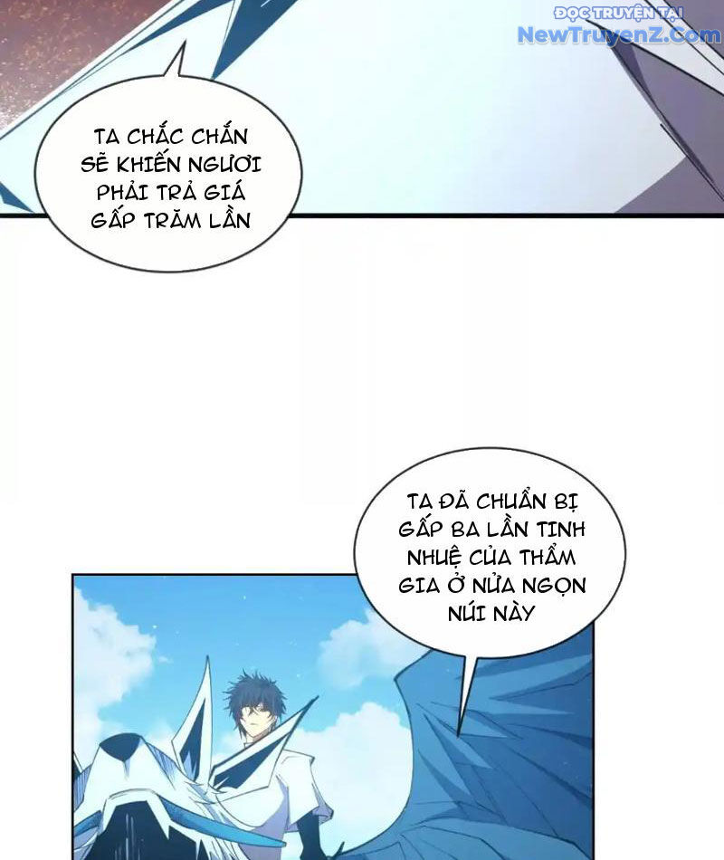 Ta Thành Vương Giả Từ Khắc Kim Chap 17 - Next Chap 18