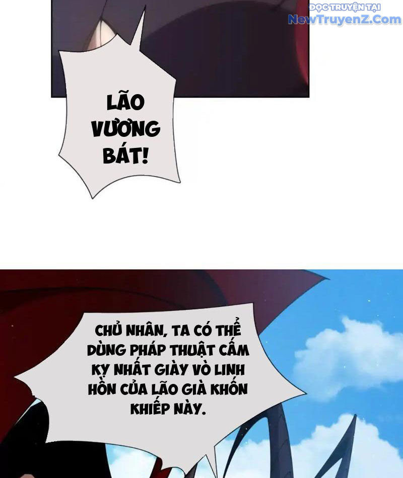 Ta Thành Vương Giả Từ Khắc Kim Chap 17 - Next Chap 18