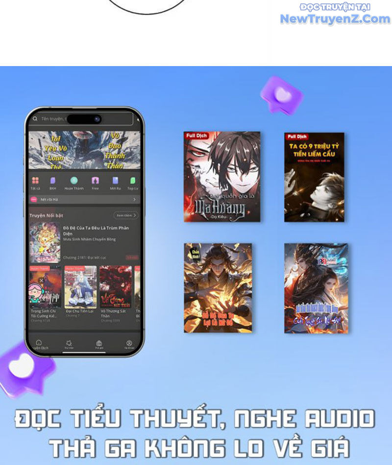 Ta Thành Vương Giả Từ Khắc Kim Chap 17 - Next Chap 18