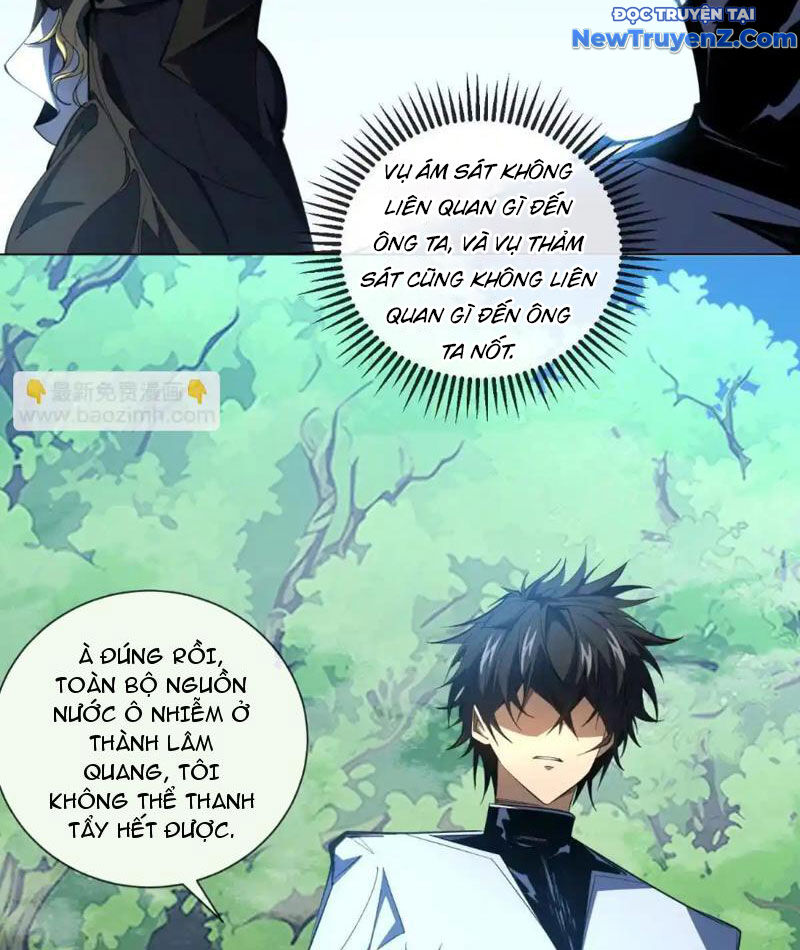 Ta Thành Vương Giả Từ Khắc Kim Chap 22 - Next Chap 23