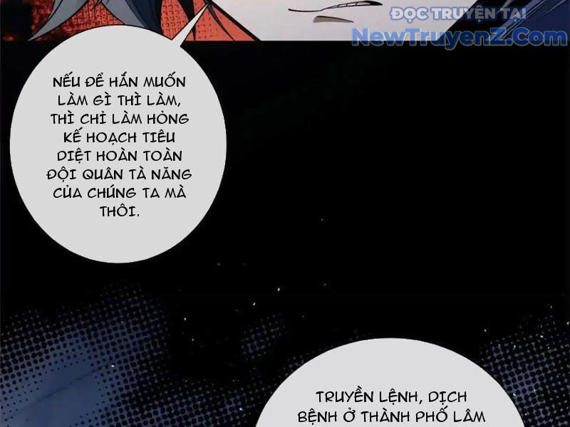 Ta Thành Vương Giả Từ Khắc Kim Chap 27 - Next Chap 28