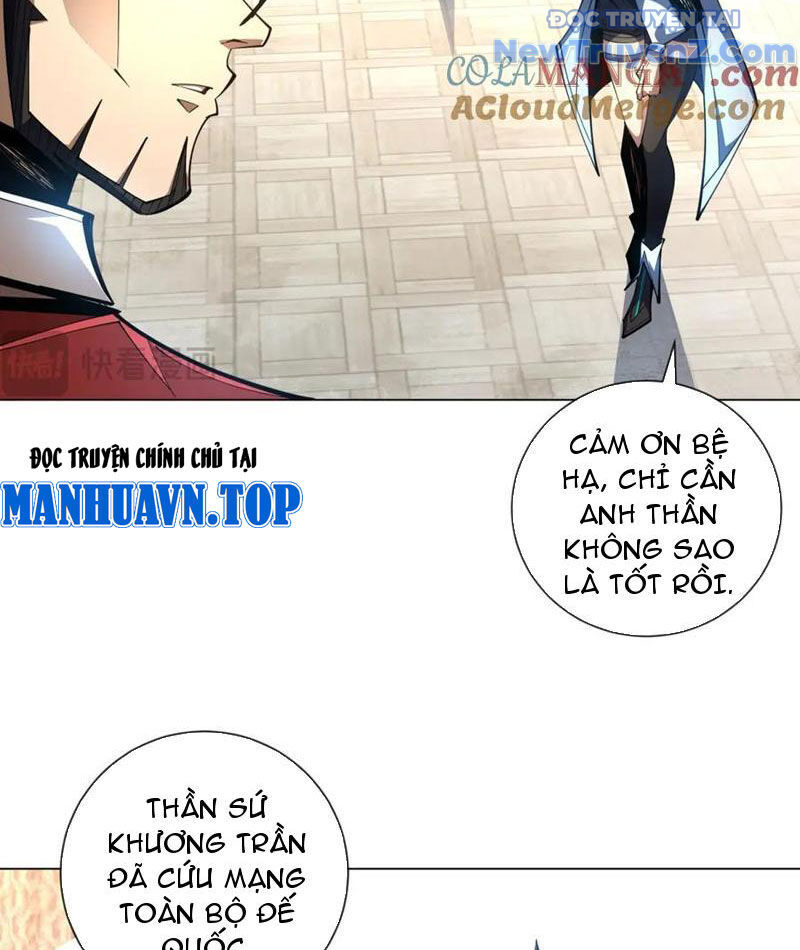 Ta Thành Vương Giả Từ Khắc Kim Chap 31 - Next Chap 32