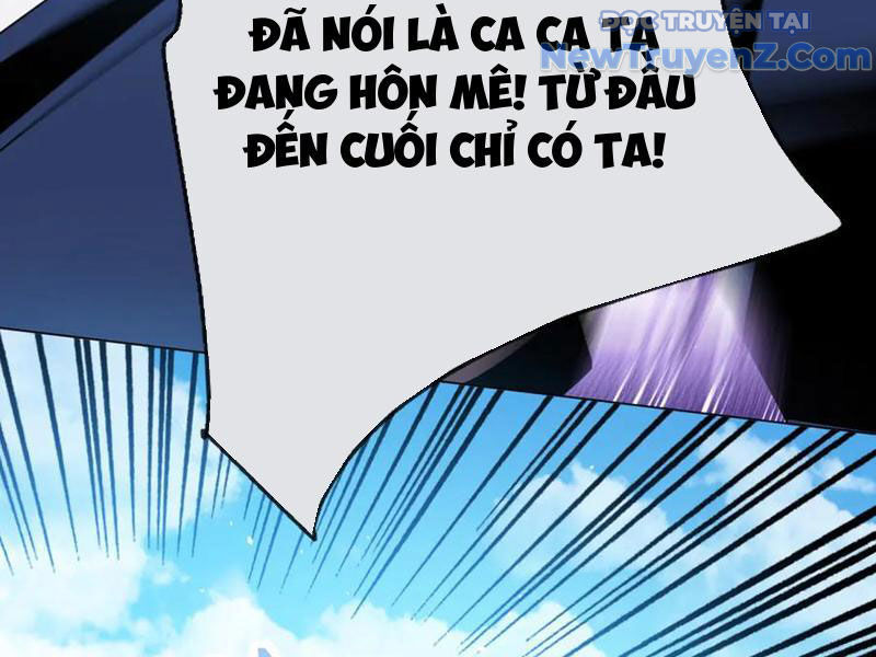 Ta Thành Vương Giả Từ Khắc Kim Chap 32 - Next Chap 33