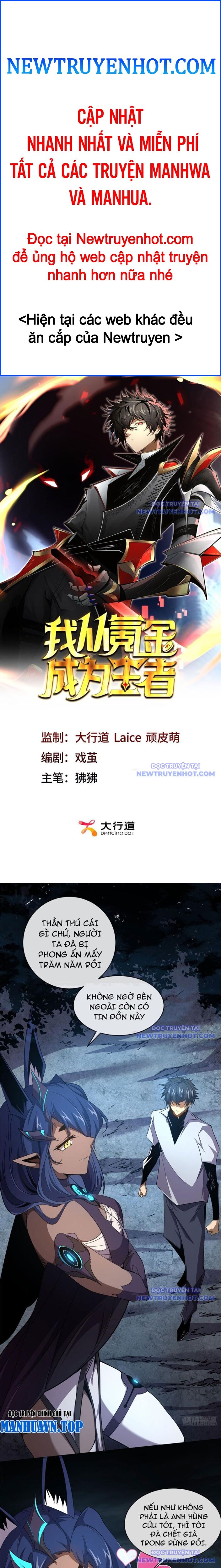 Ta Thành Vương Giả Từ Khắc Kim Chap 5 - Next Chap 6