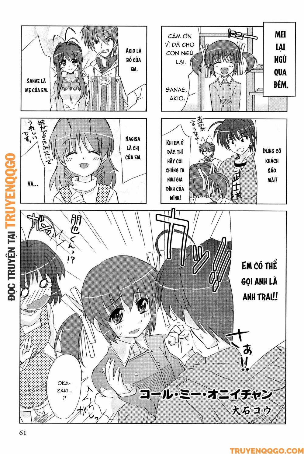 Clannad: Magic 4-Koma Chap 102 - Next Chap 103