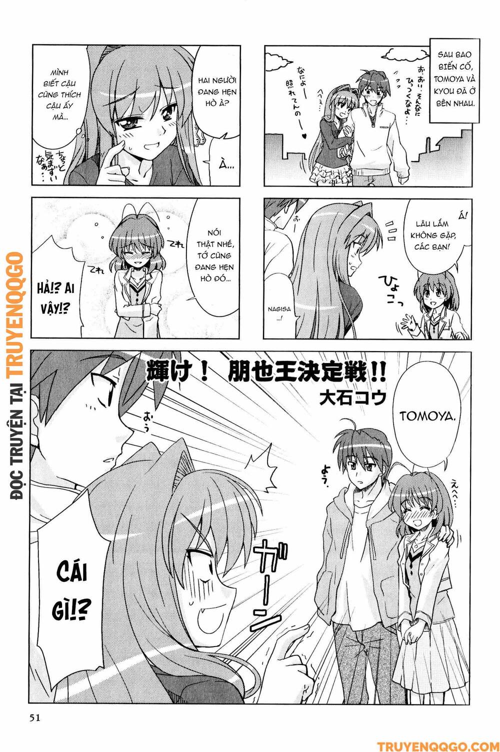 Clannad: Magic 4-Koma Chap 153 - Next Chap 154