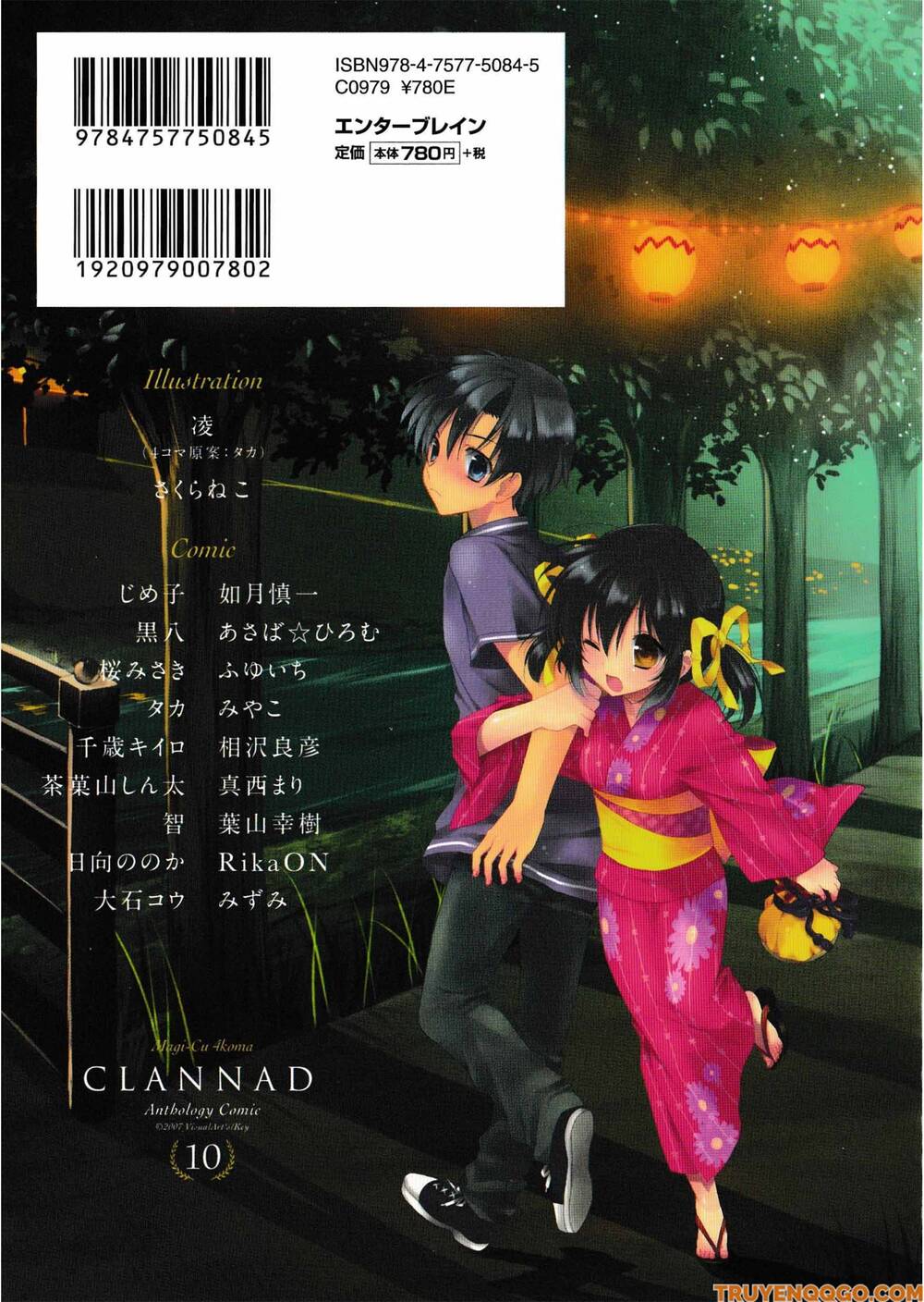 Clannad: Magic 4-Koma Chap 163 - Next Chap 164