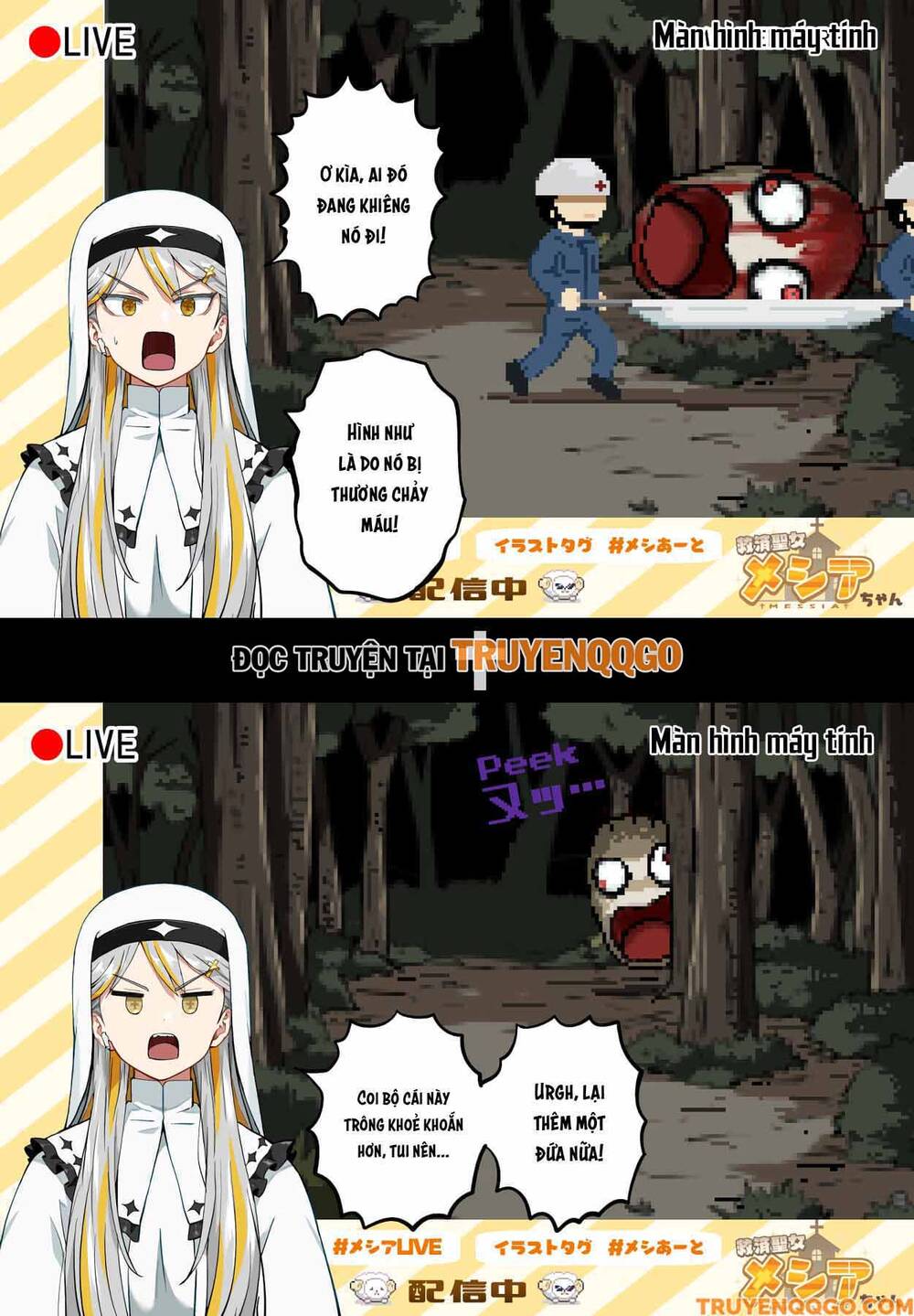 Vtuber Savior ✟ Messiah-Chan Chap 20 - Next Chap 21