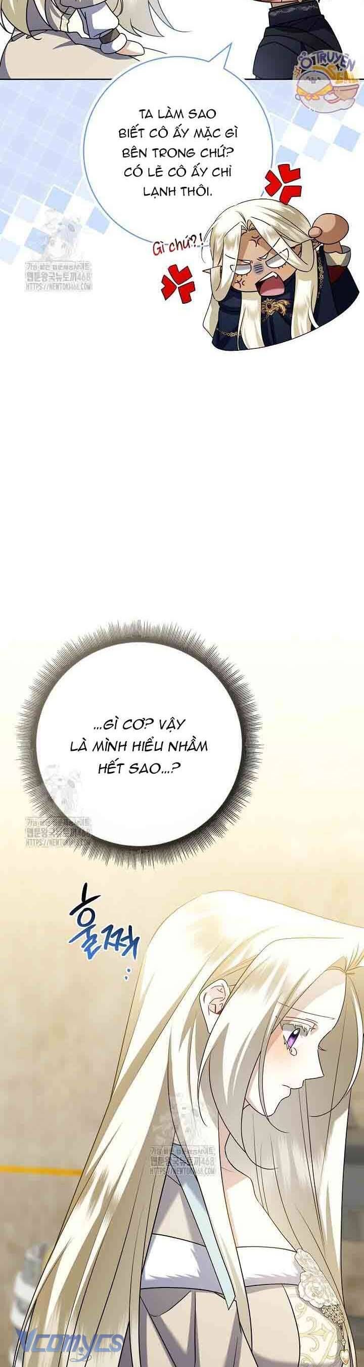 Xin Lỗi Vì Tôi Không Thể Rời Mắt Khỏi Vẻ Ngoài Của Ngài Chap 46 - Next Chap 47