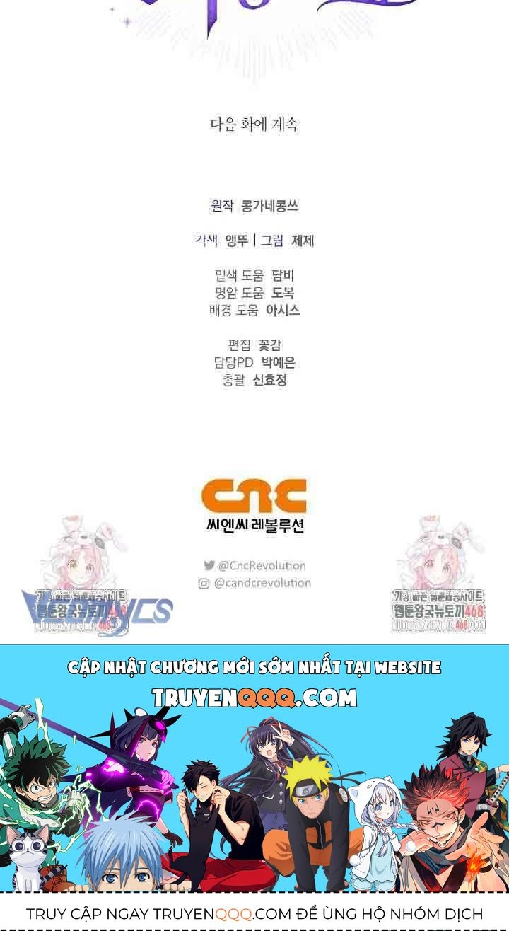 Xin Lỗi Vì Tôi Không Thể Rời Mắt Khỏi Vẻ Ngoài Của Ngài Chap 46 - Next Chap 47