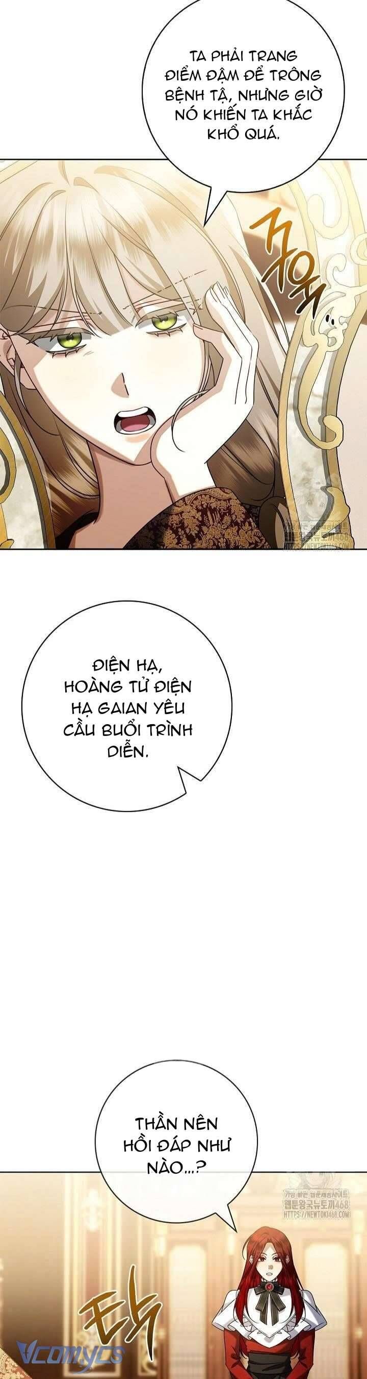 Xin Lỗi Vì Tôi Không Thể Rời Mắt Khỏi Vẻ Ngoài Của Ngài Chap 47 - Next Chap 48